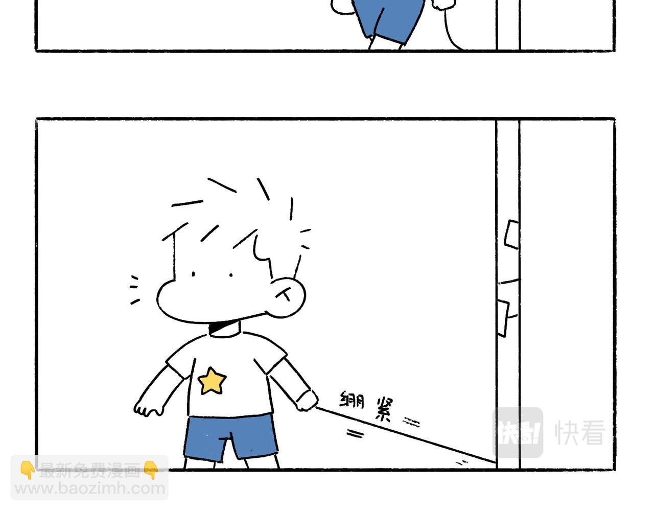 好像也没有特别聪明嘛