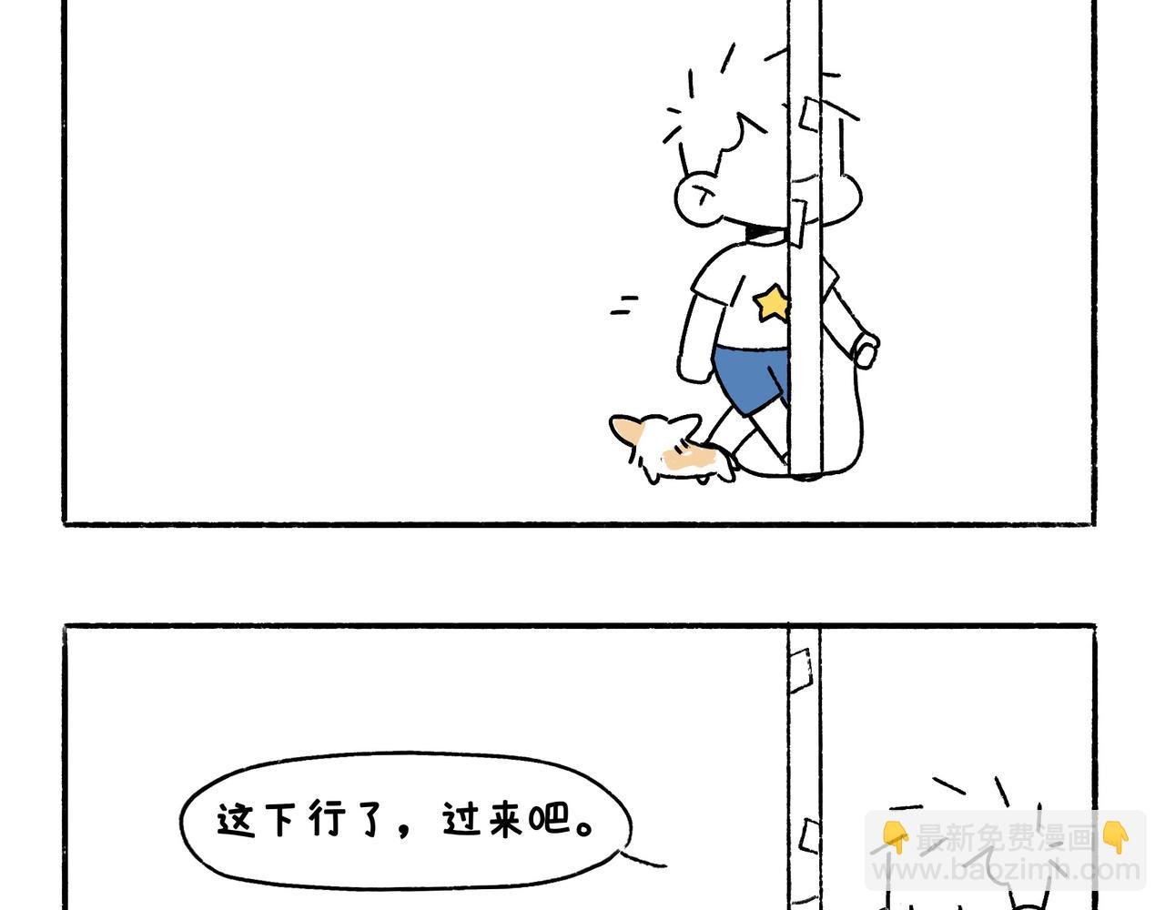 好像也没有特别聪明嘛