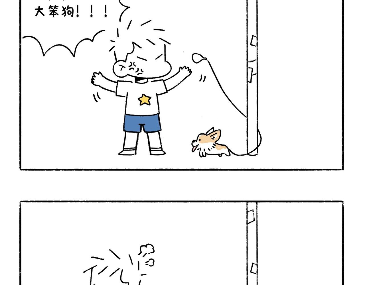 好像也没有特别聪明嘛