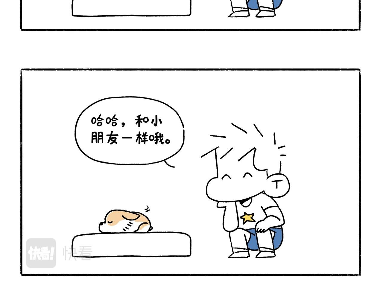 特别话：为了爱而记录