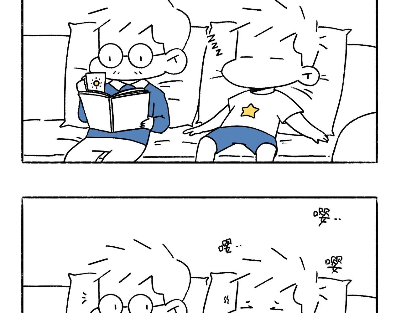 特别话：为了爱而记录