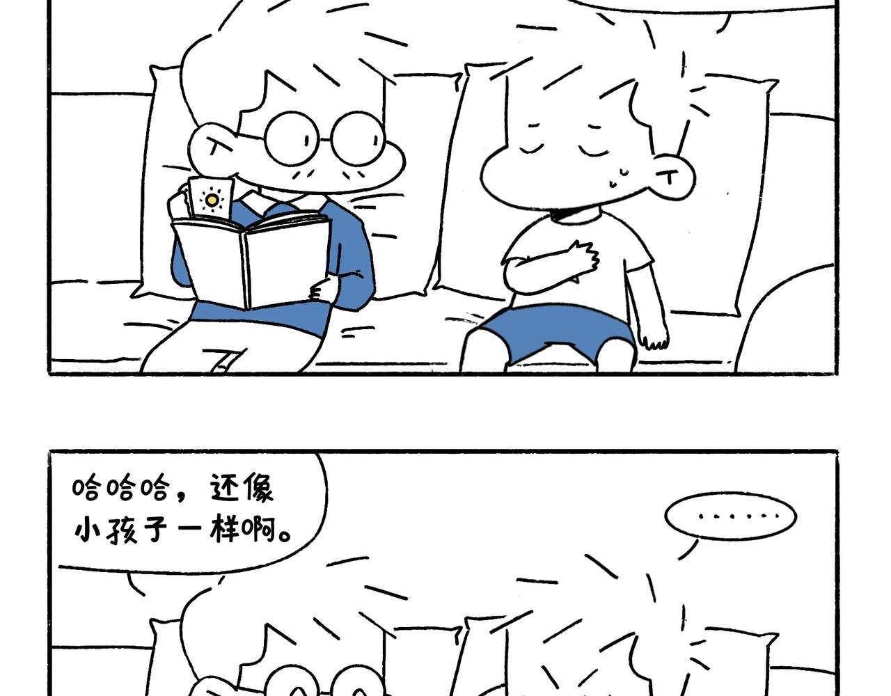 特别话：为了爱而记录