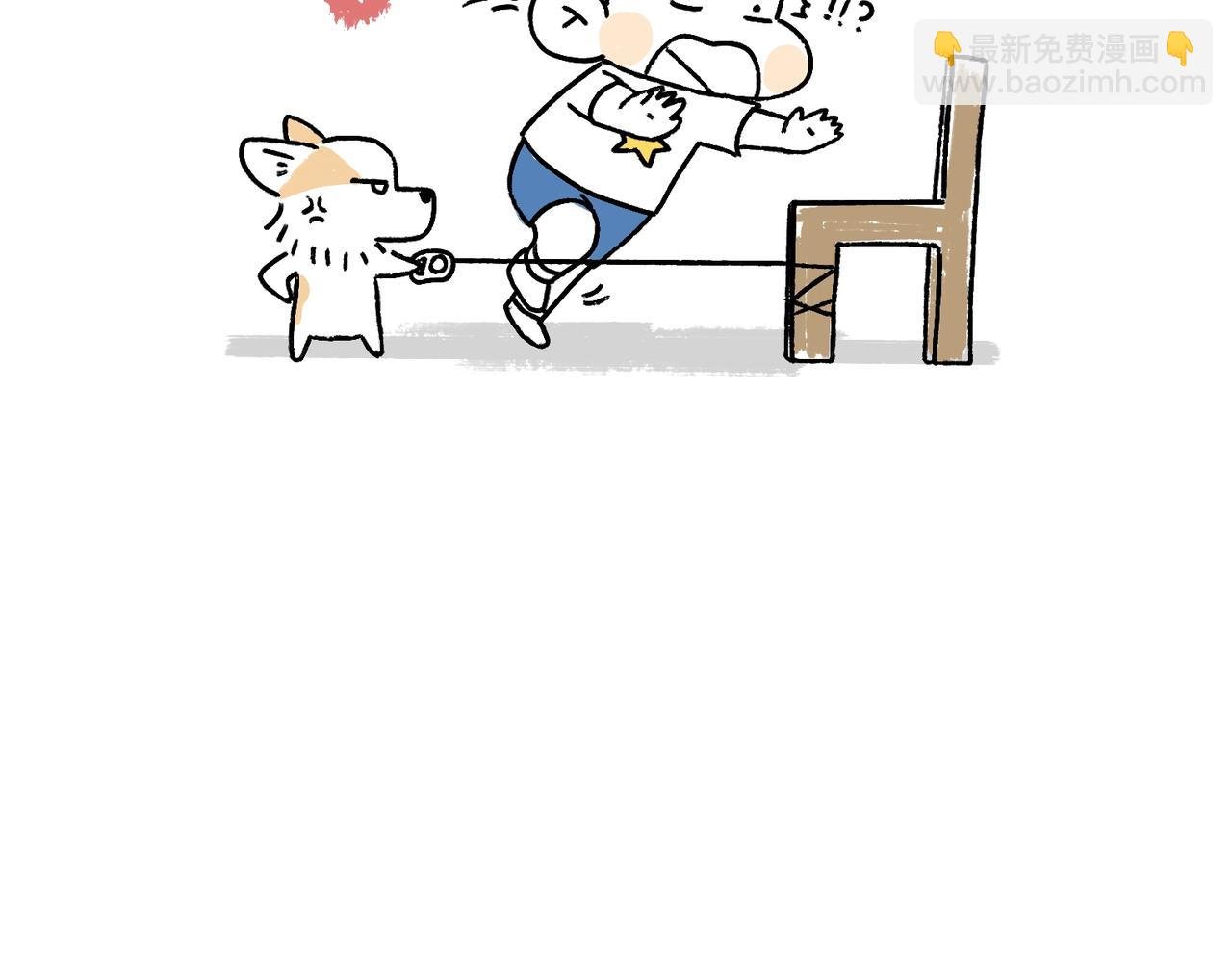 快乐地呱与干净土豆