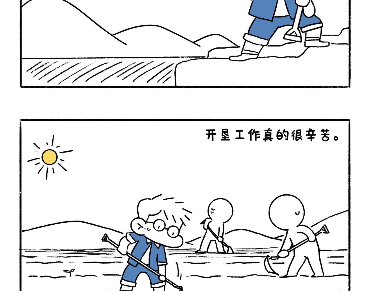 爸爸的故事大全