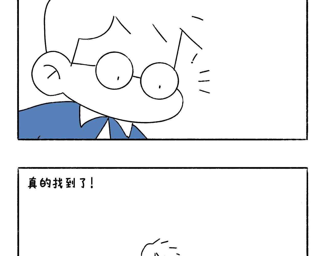 爸爸的故事大全