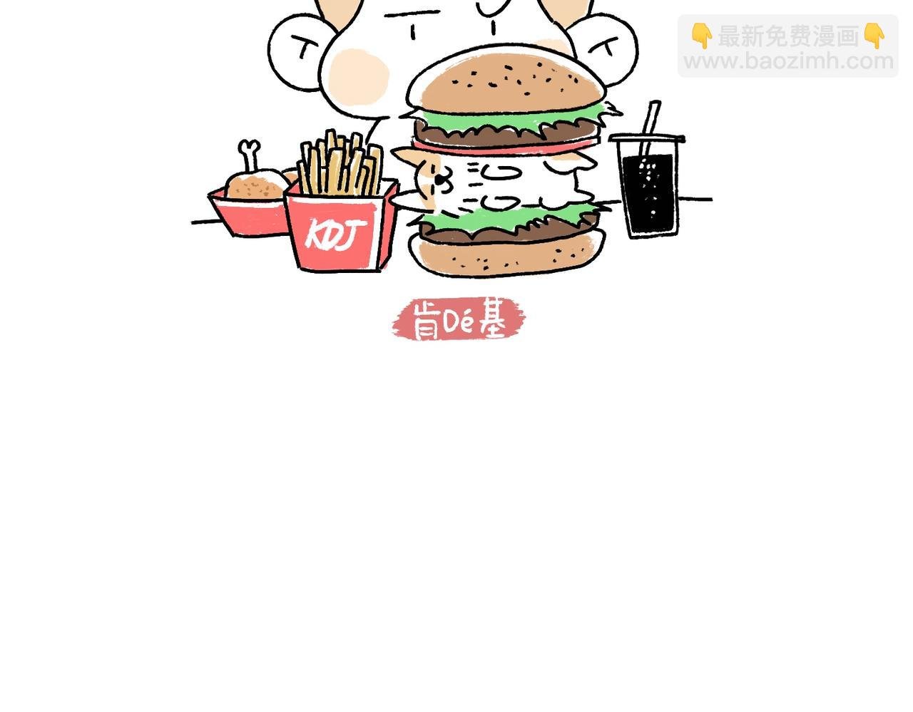 爸爸的故事大全