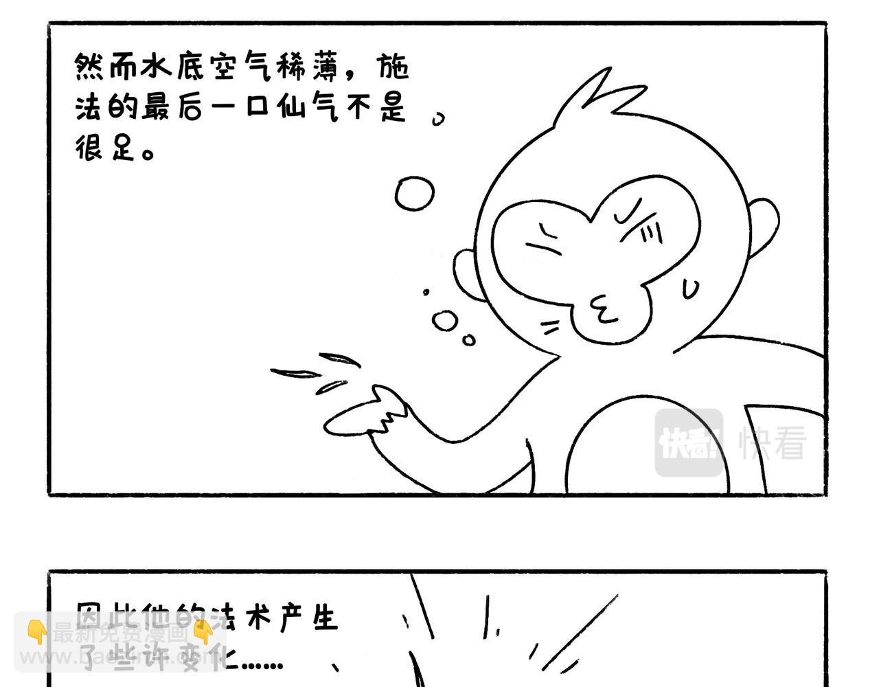 爸爸的故事大全