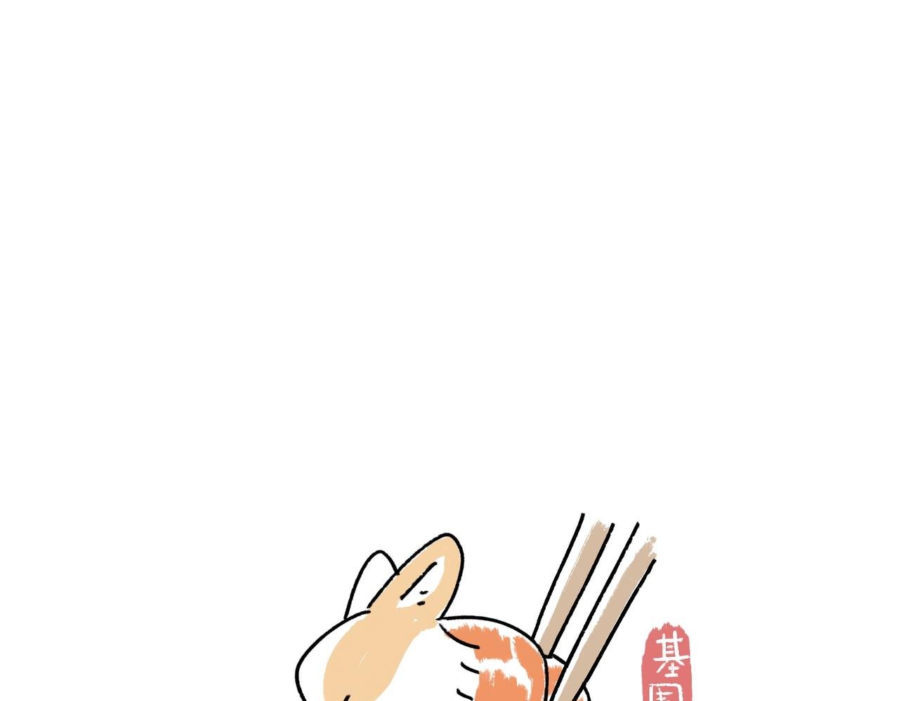 爸爸的故事大全