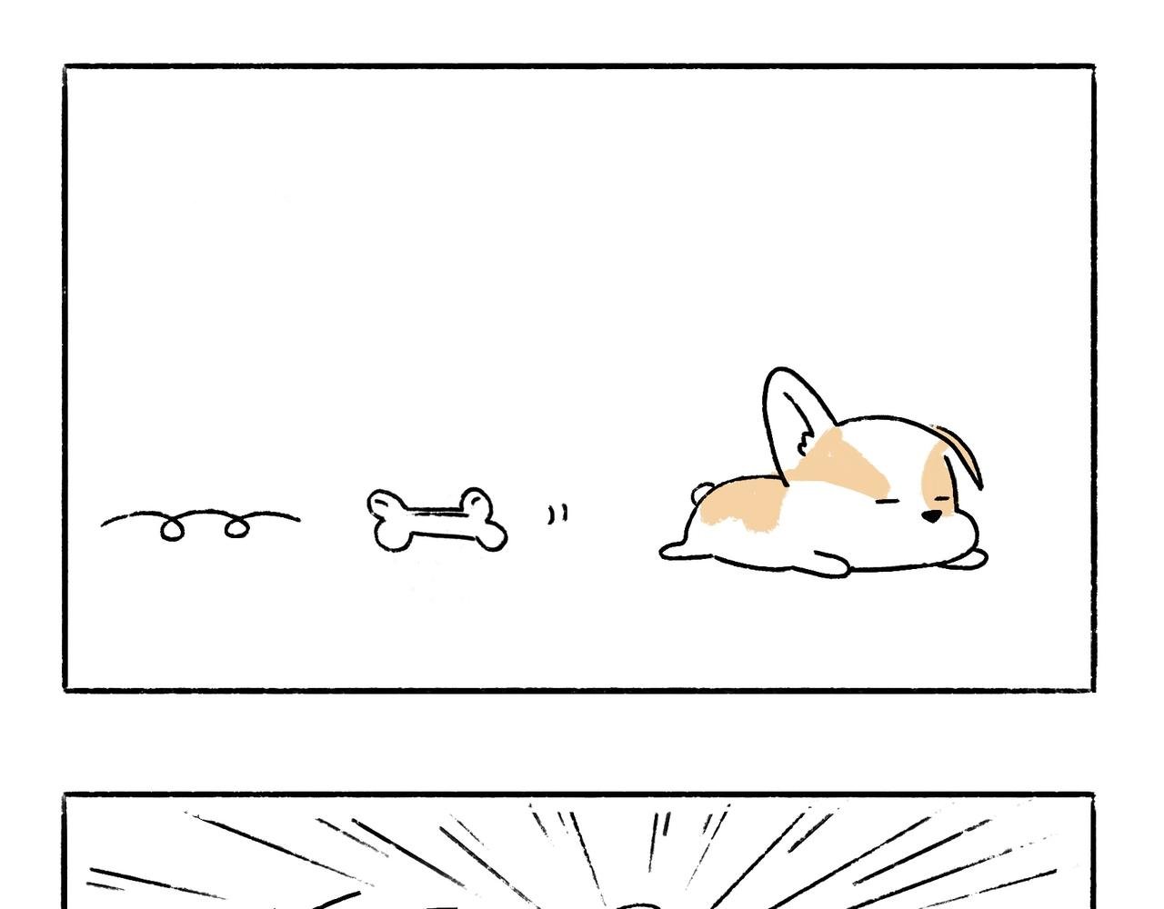 一起玩呀