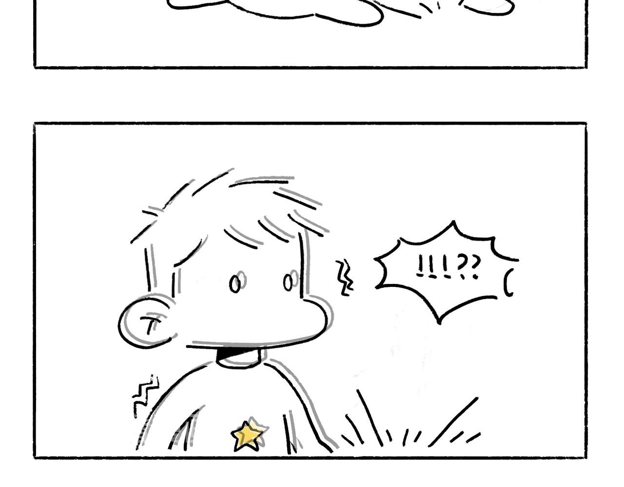 一起玩呀