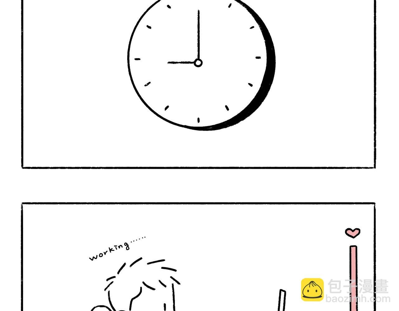 一起玩呀