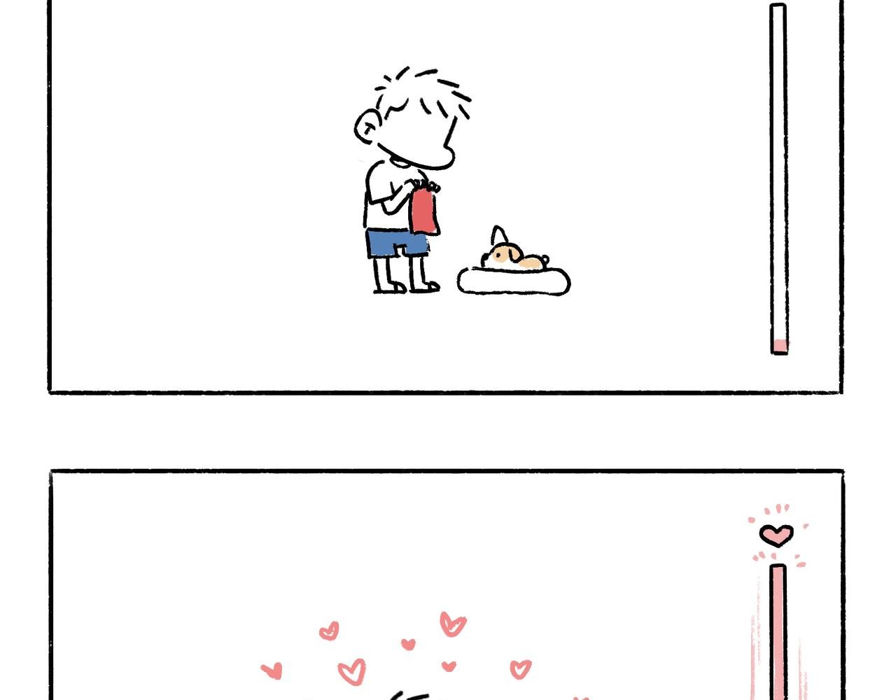 一起玩呀