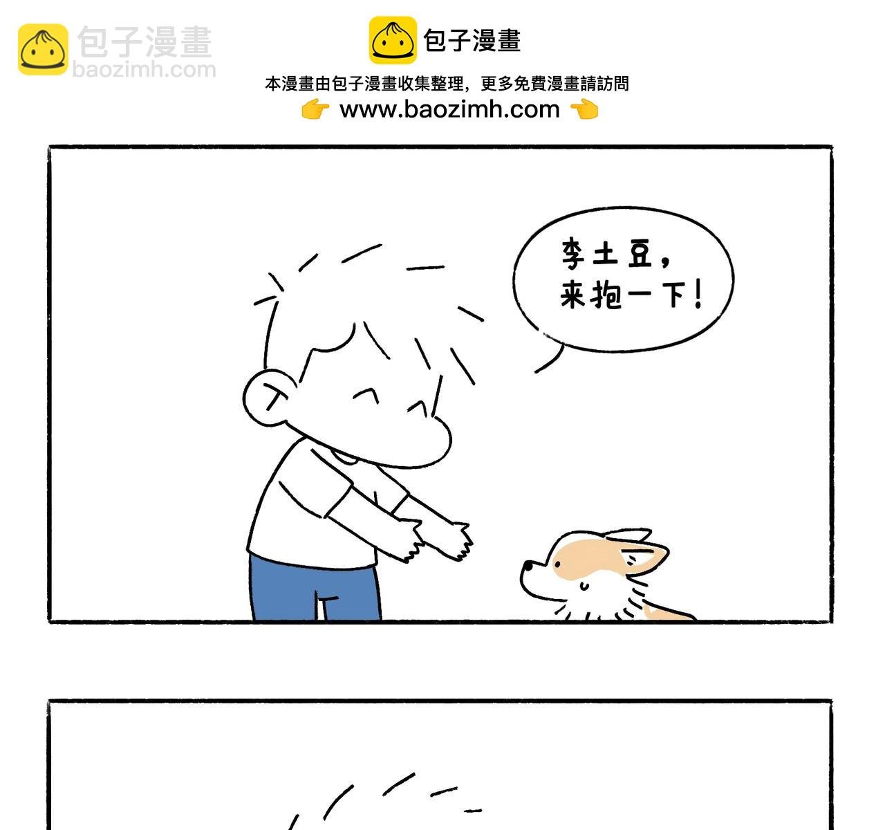 仪容仪表很重要！