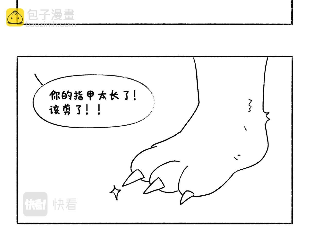 仪容仪表很重要！