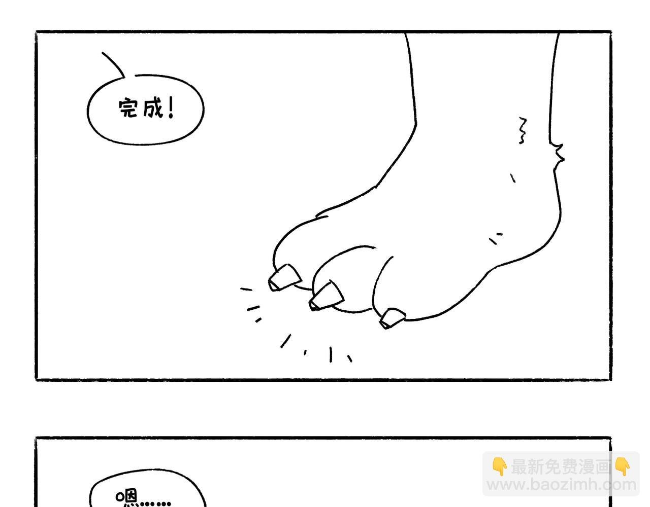 仪容仪表很重要！