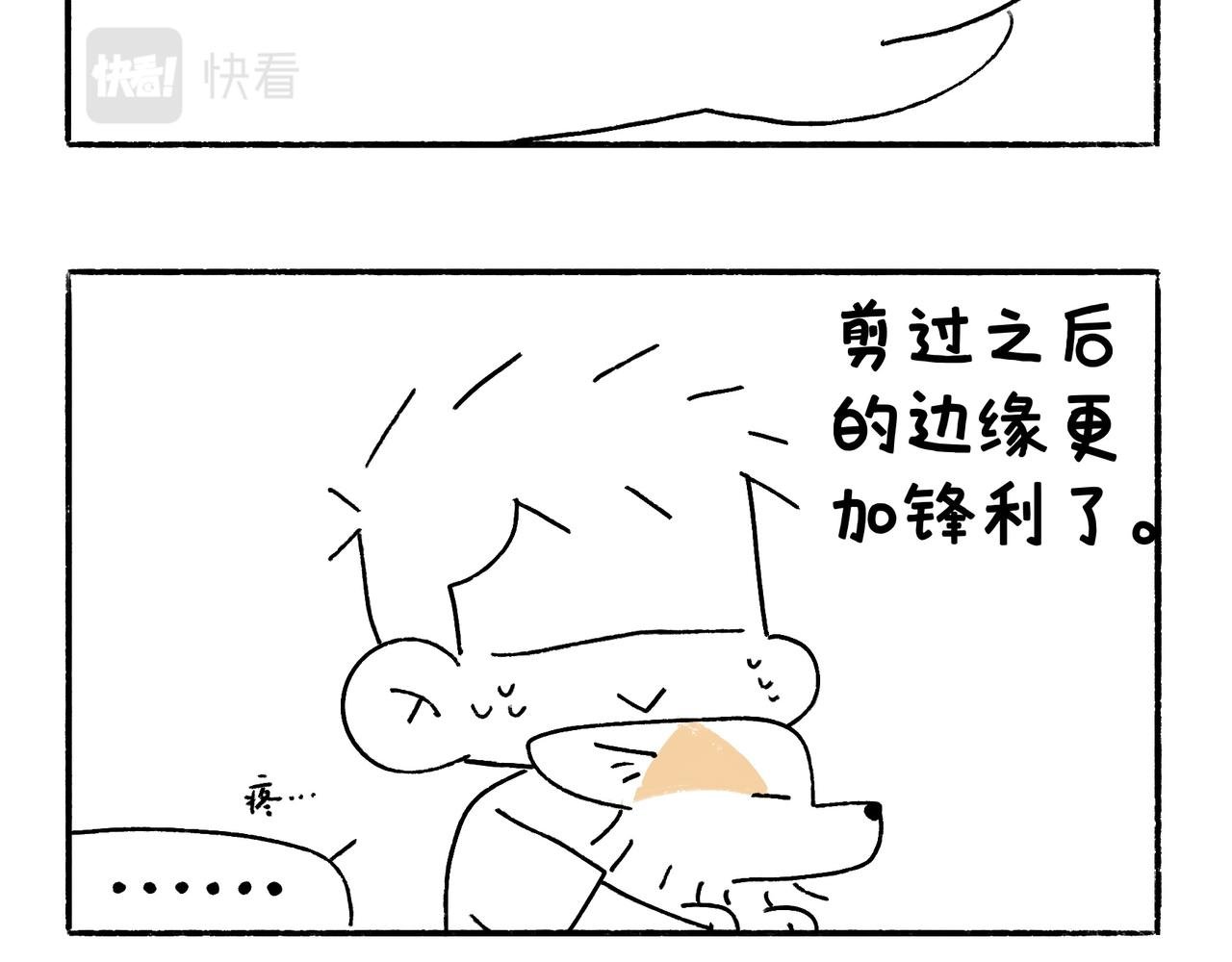仪容仪表很重要！