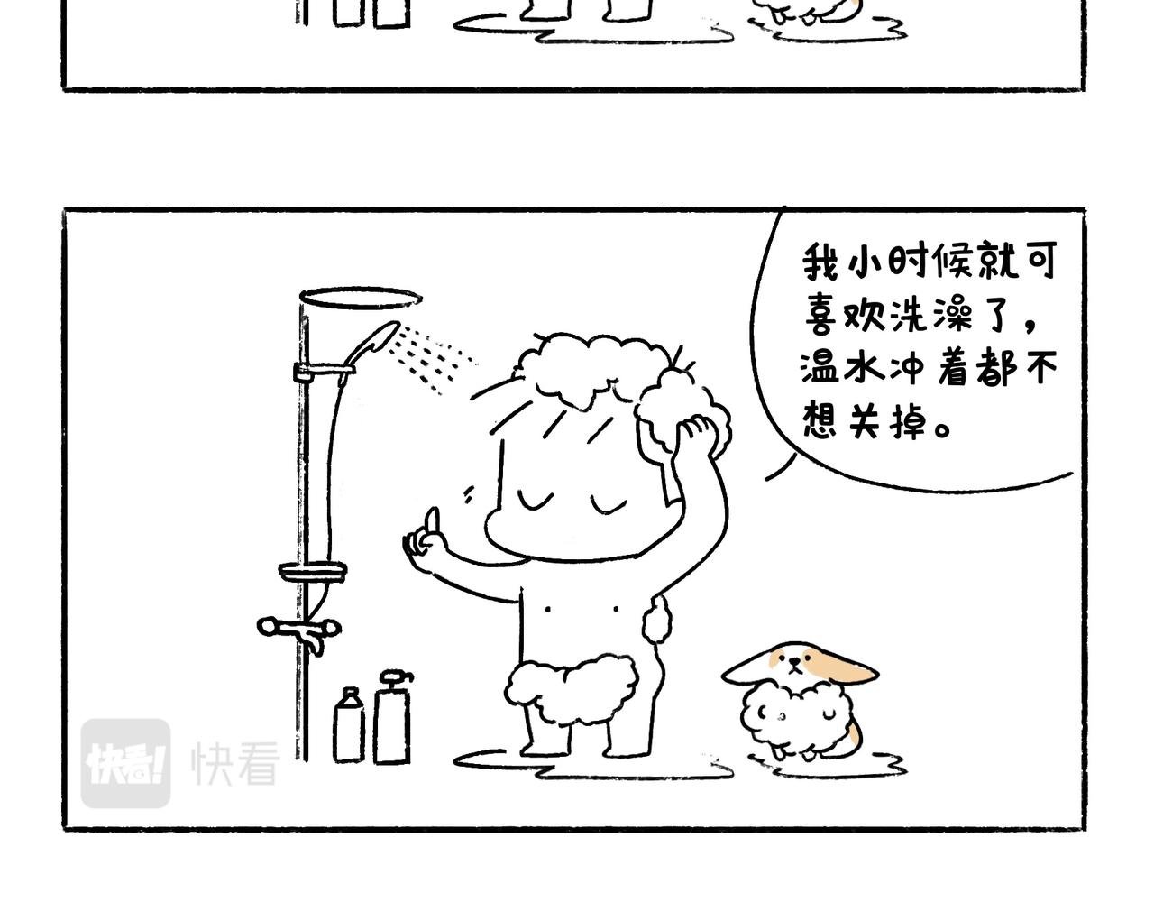 仪容仪表很重要！