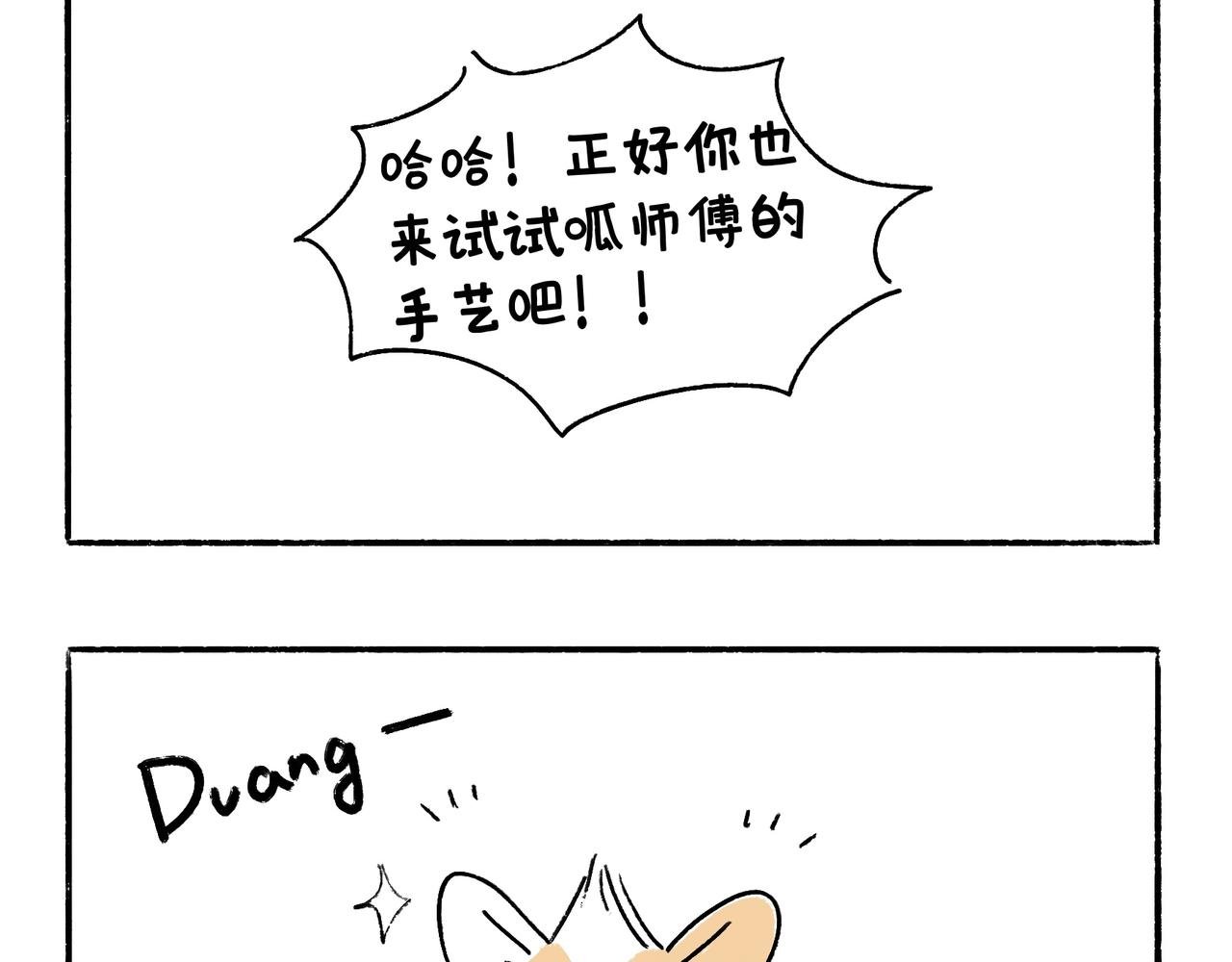 仪容仪表很重要！