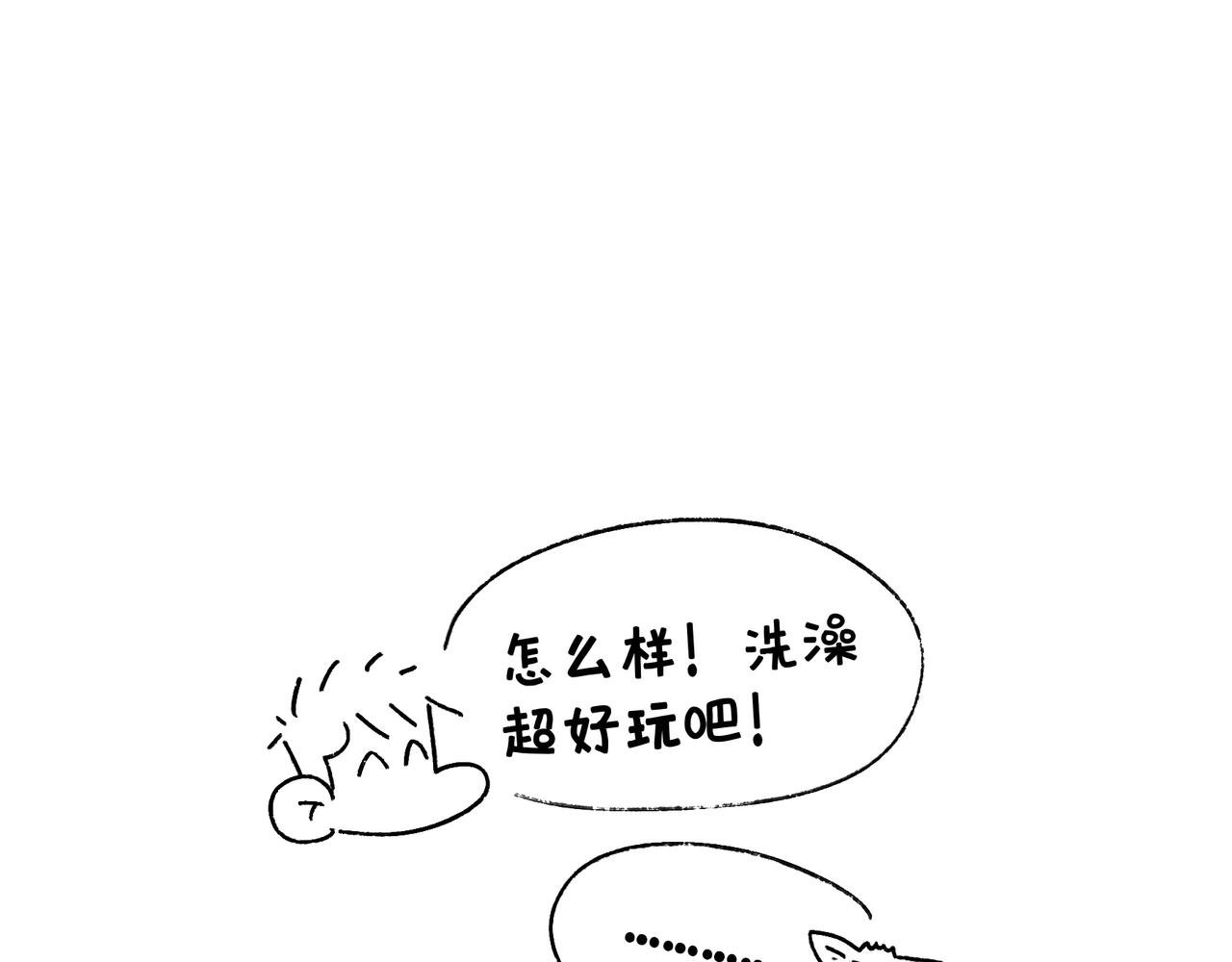 仪容仪表很重要！