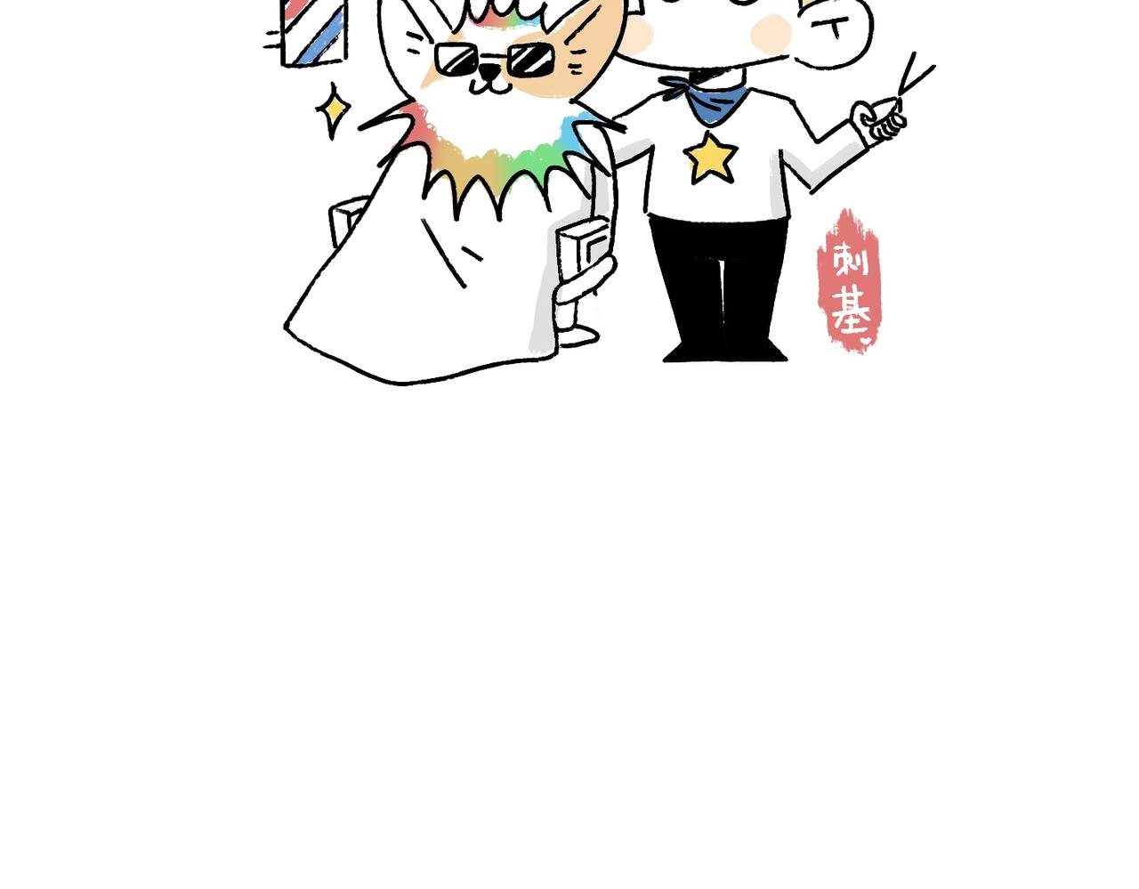 仪容仪表很重要！