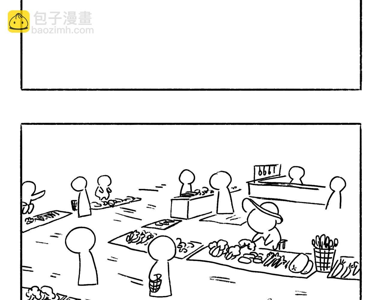 妈妈的家务时间