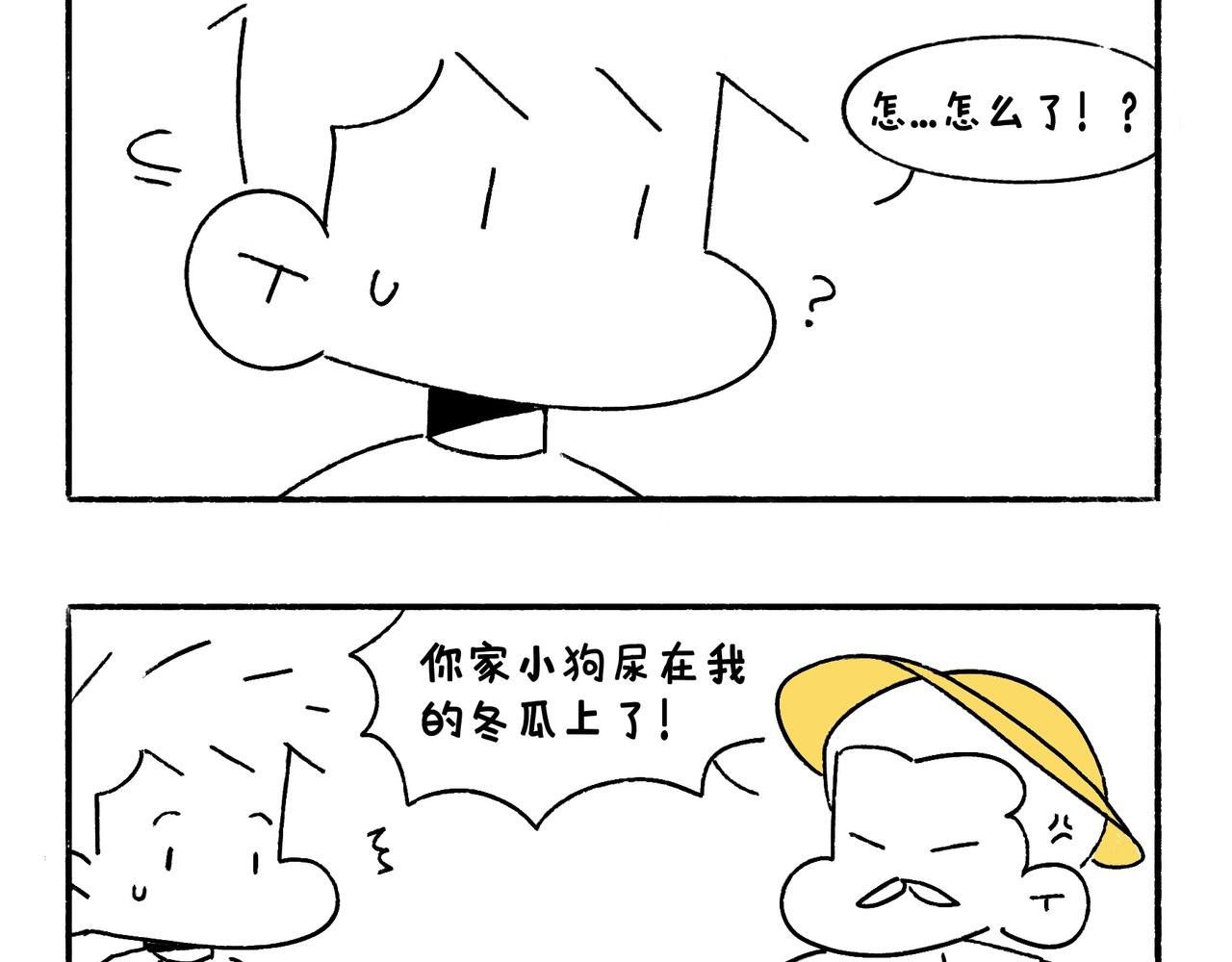 妈妈的家务时间
