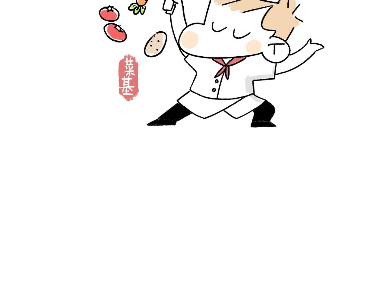 妈妈的家务时间