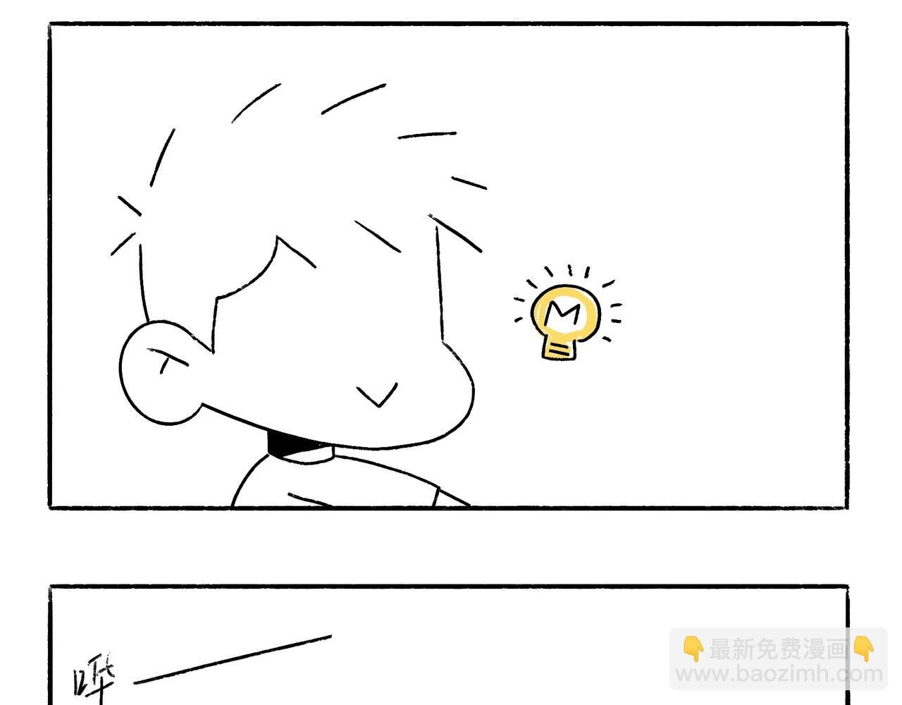 妈妈的家务时间