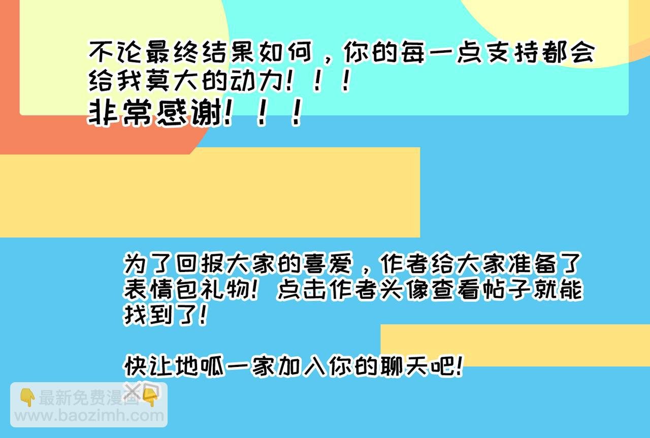 妈妈的家务时间