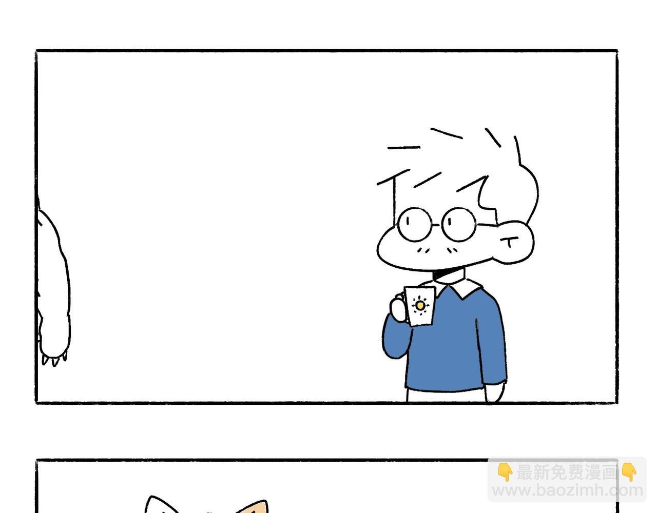坚持锻炼