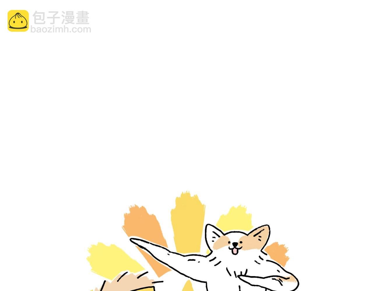 坚持锻炼