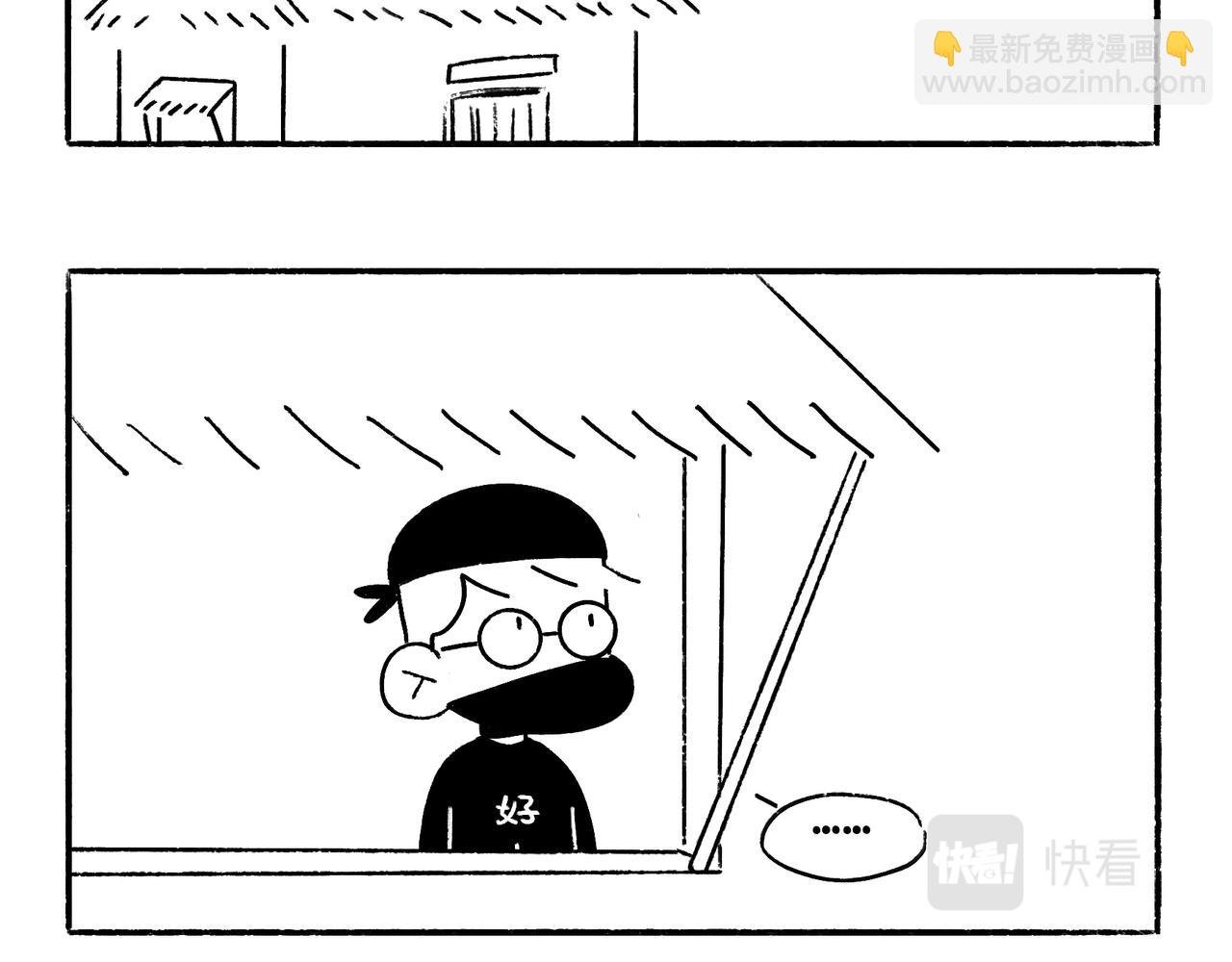 中秋快乐呀