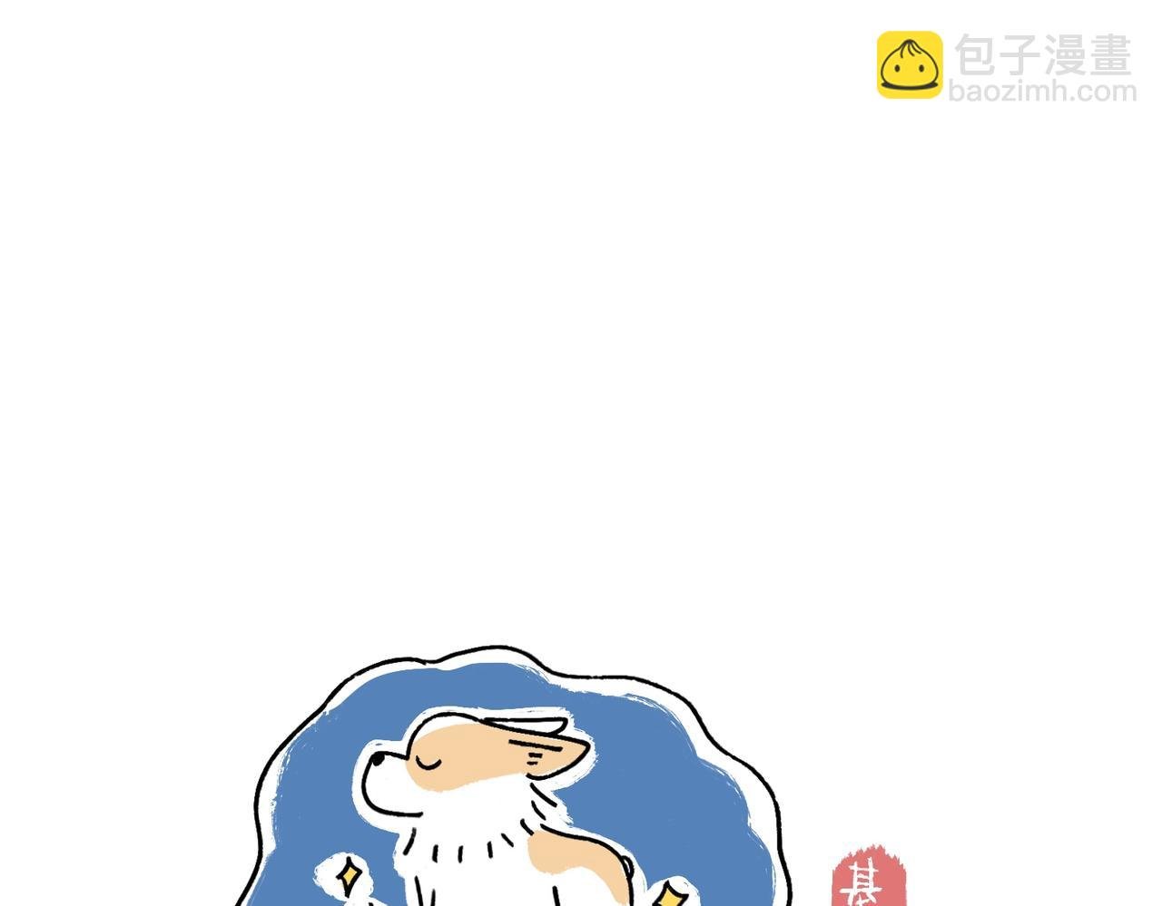 意外如期而至