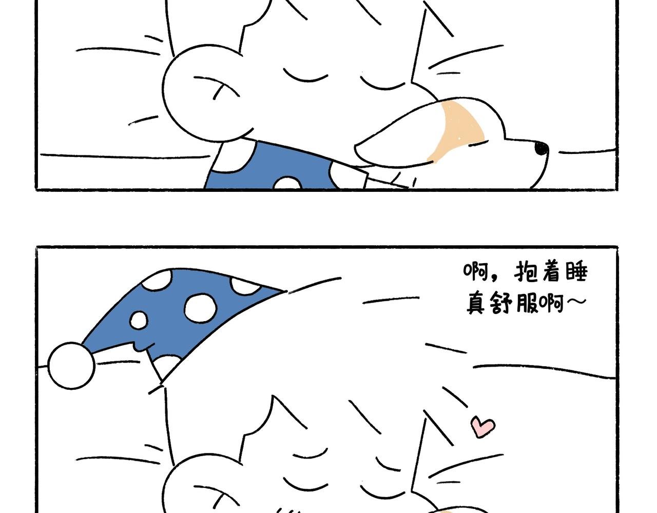 意外如期而至