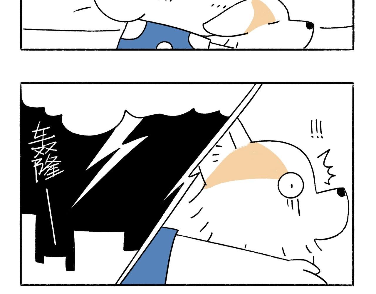 意外如期而至