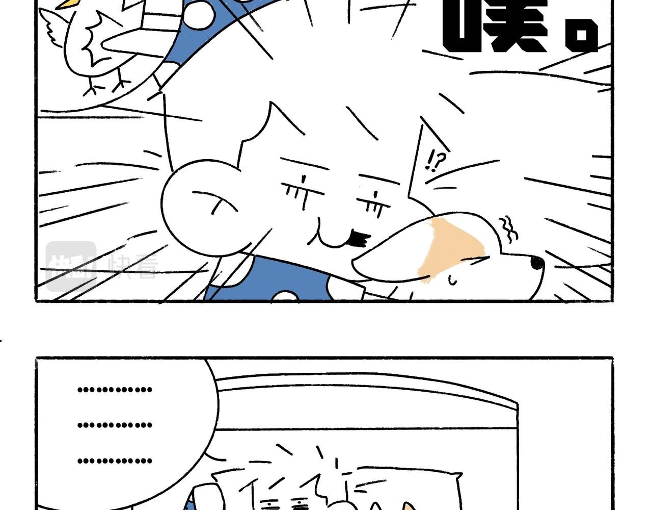意外如期而至