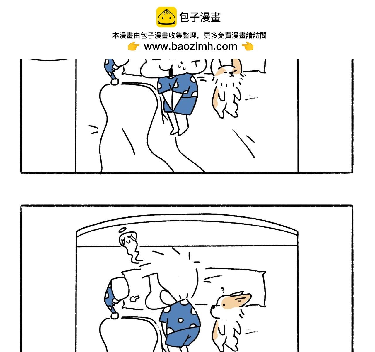意外如期而至