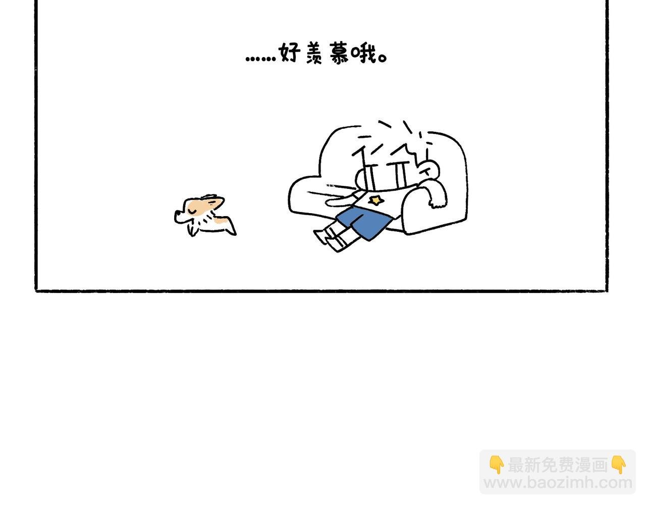 国庆假期