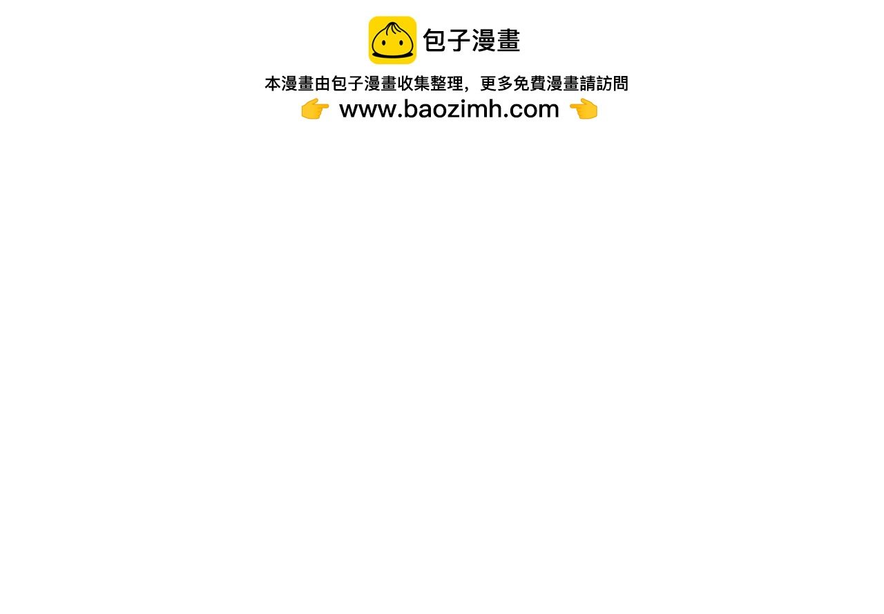 国庆假期