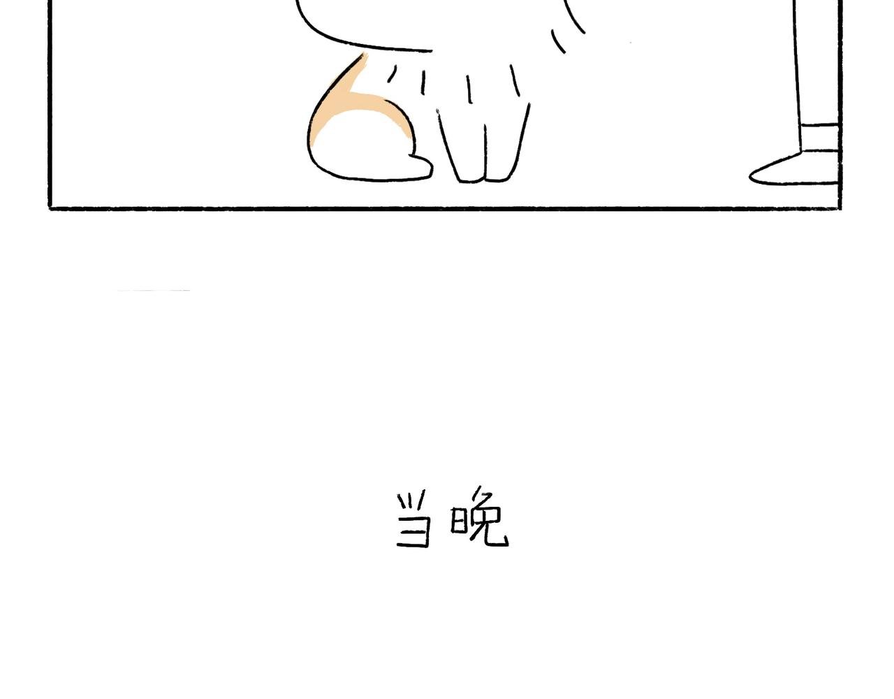 麻吉麻吉