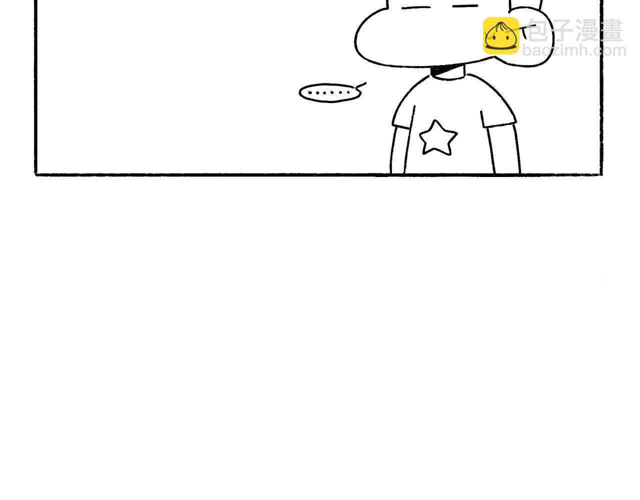 麻吉麻吉
