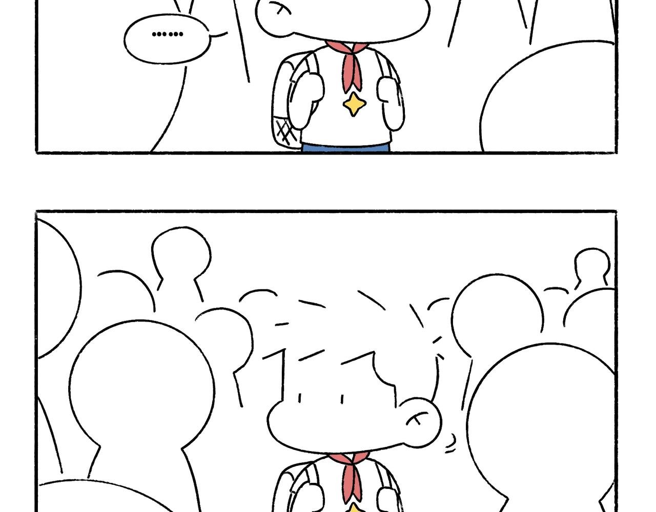 小幸福与小乌龙
