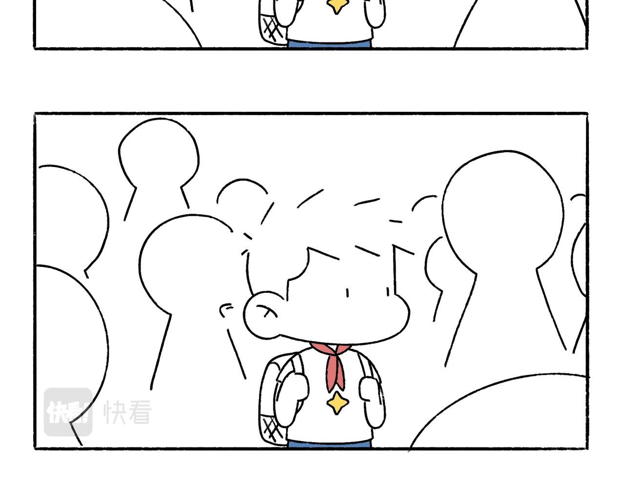 小幸福与小乌龙