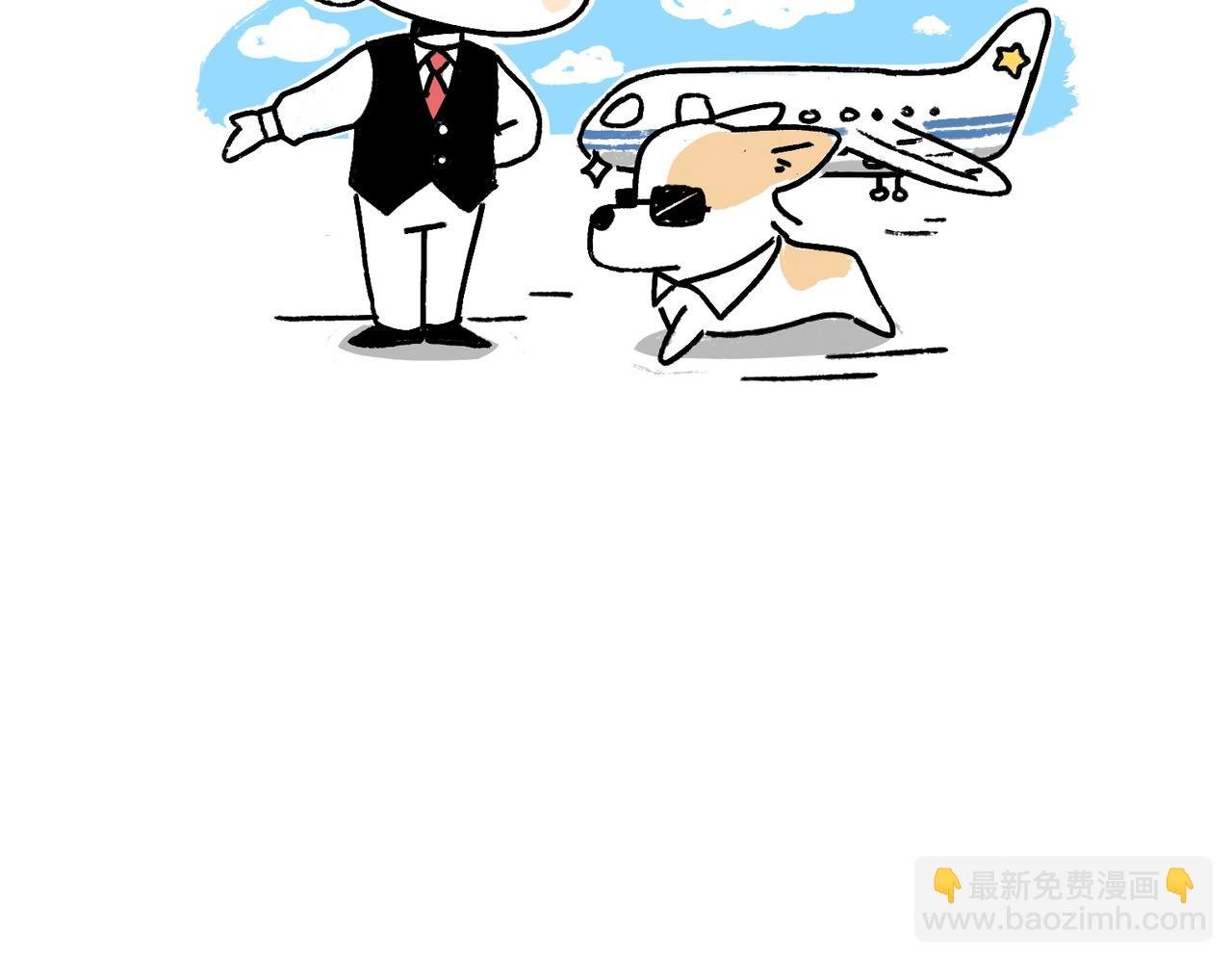 小幸福与小乌龙