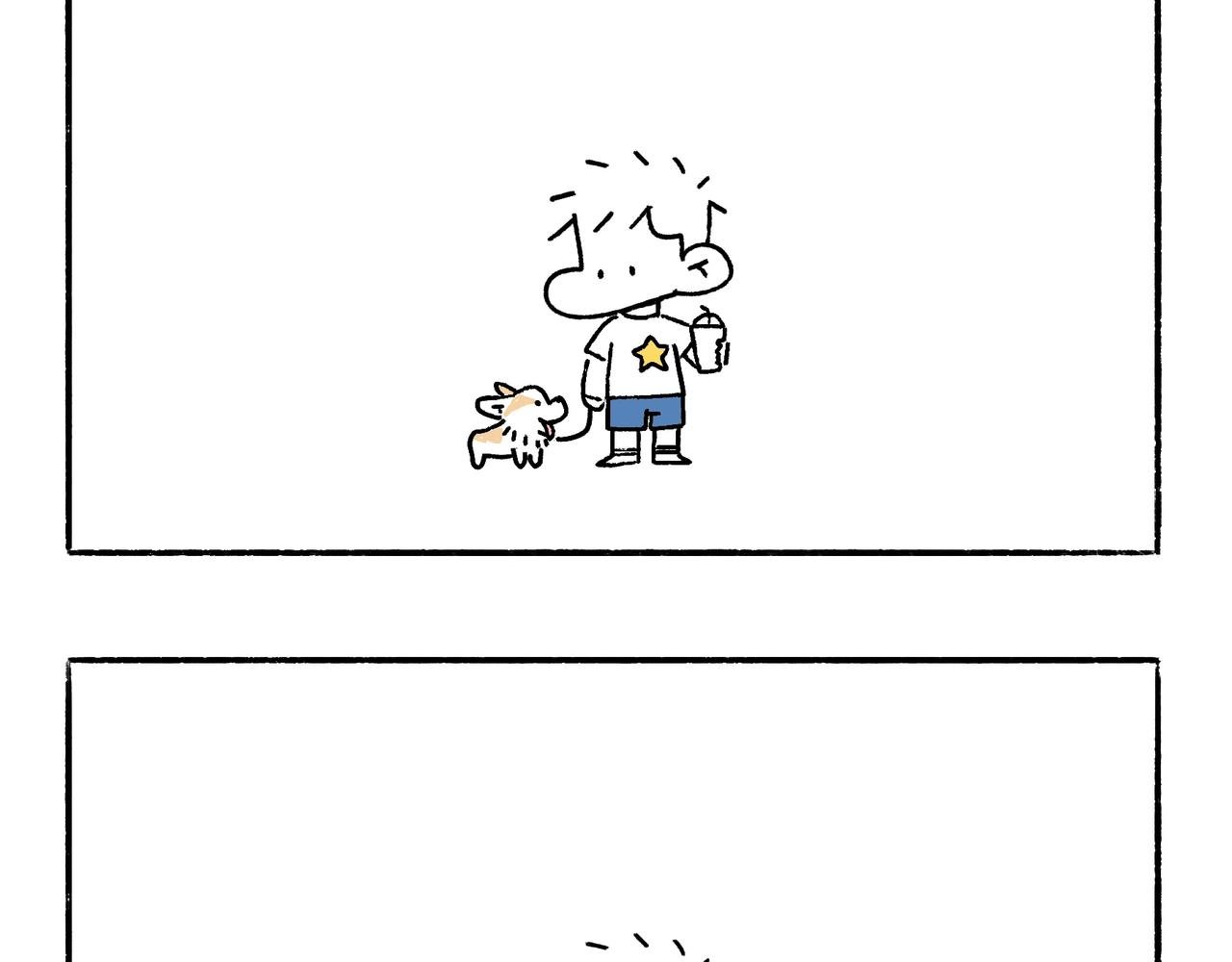购物狂欢节
