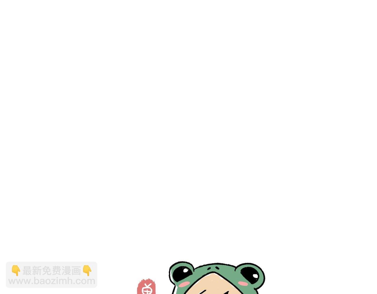 购物狂欢节