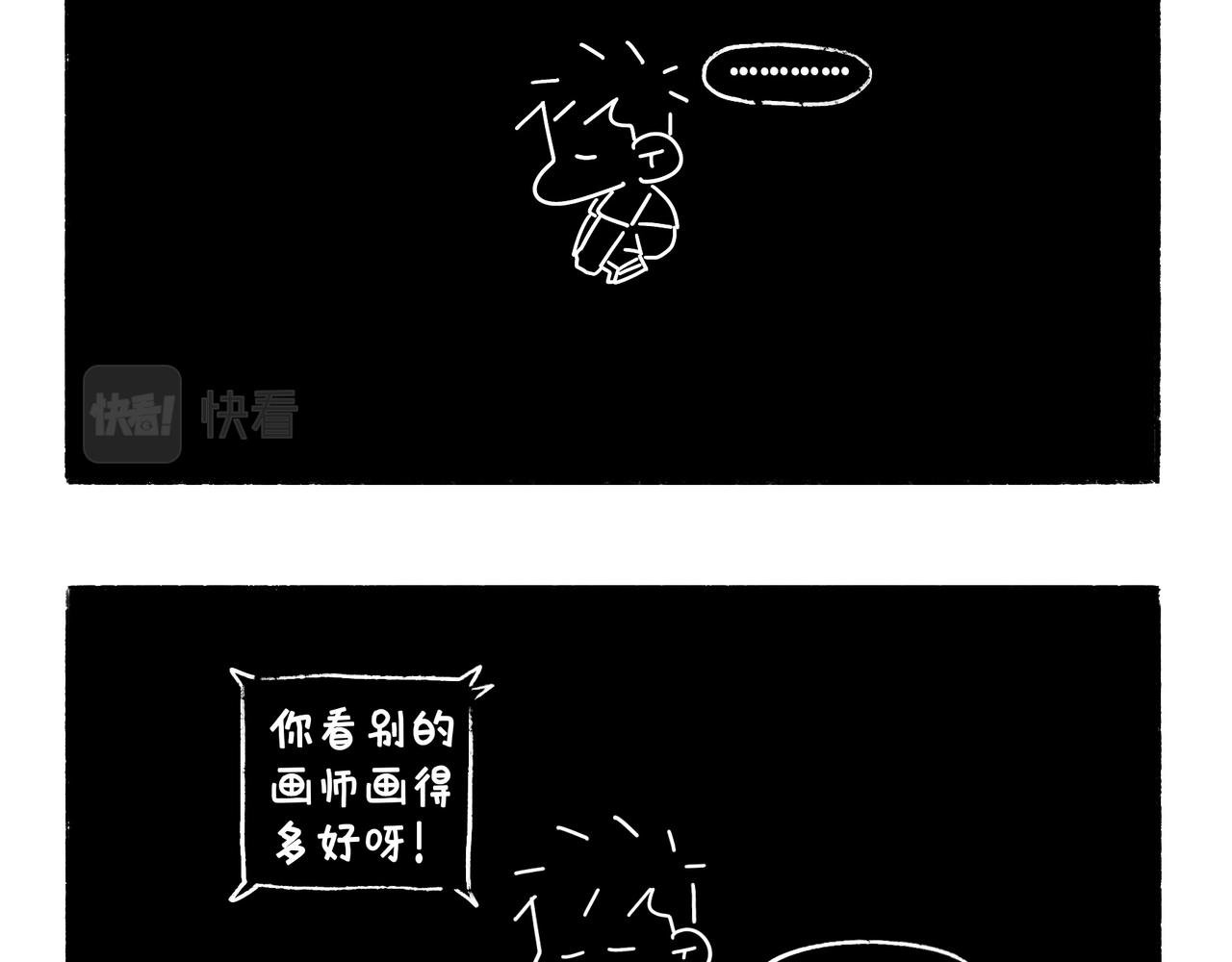 购物狂欢节