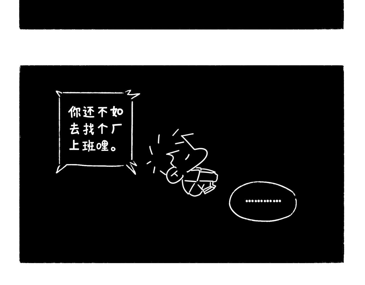 购物狂欢节
