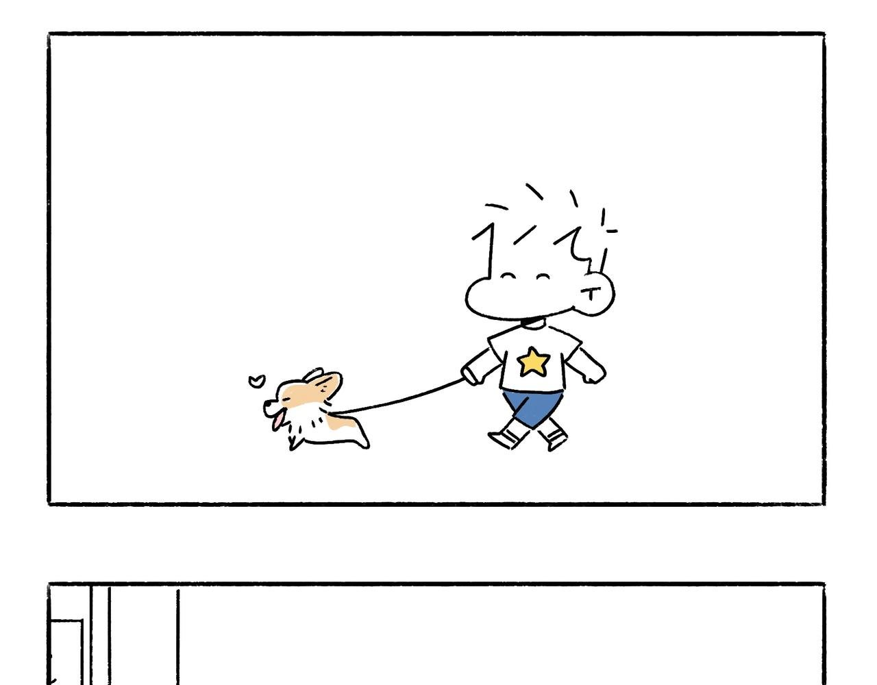 酸溜溜