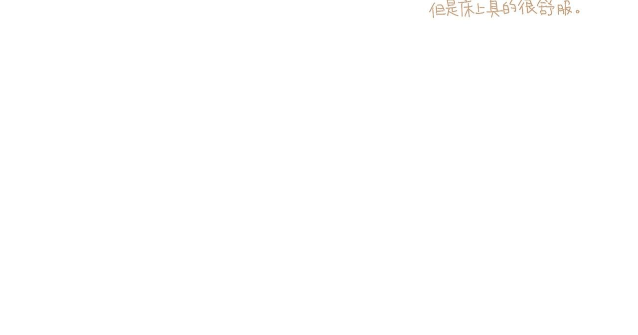 文明如厕与计划败露！